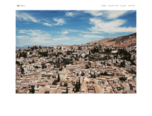 Tablet Screenshot of 52.inocuo.net