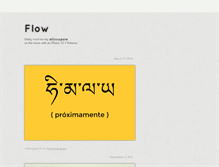 Tablet Screenshot of flow.inocuo.net